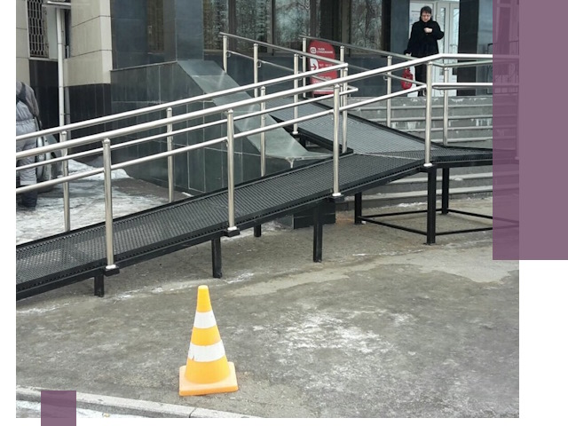 Стационарные пандусы под ключ в Мелеузе — изготовление и монтаж